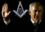 Prome Minister Netanyahu Freemason