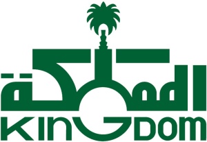 Kingdom_Holding_Company_logo